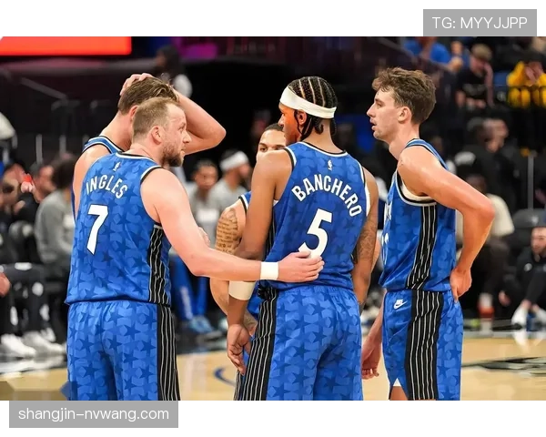 魔术主场凭借防守取胜 将对手全场得分压制在百分以下