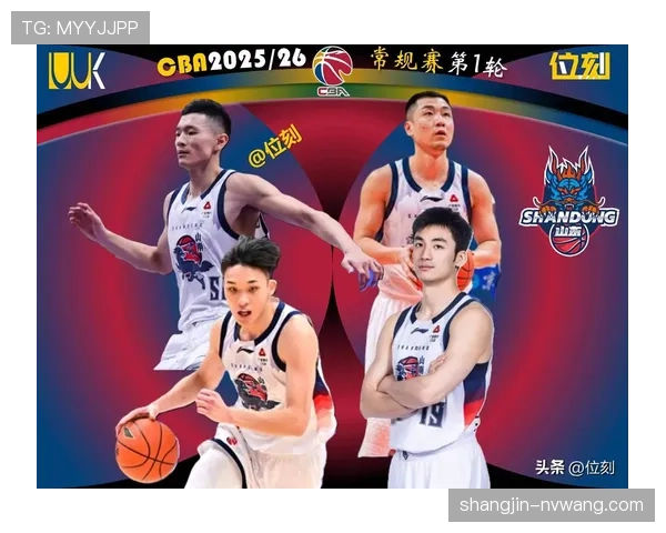 山东大外援克里斯伤愈复出重新注册 斯蒂尔合同被终止